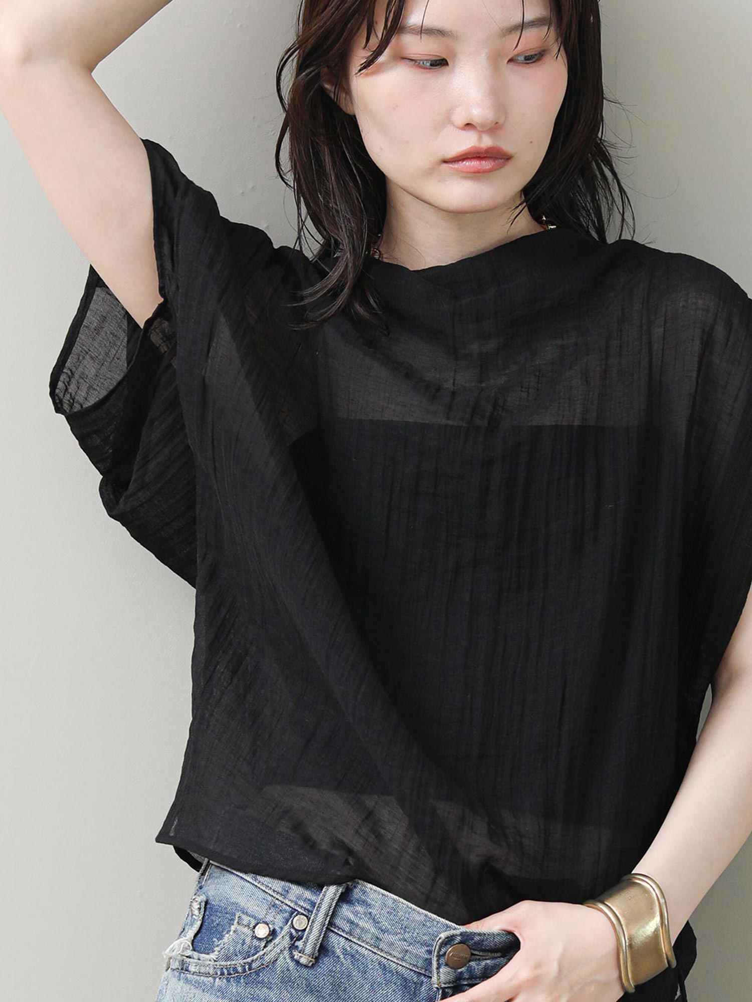 Linen