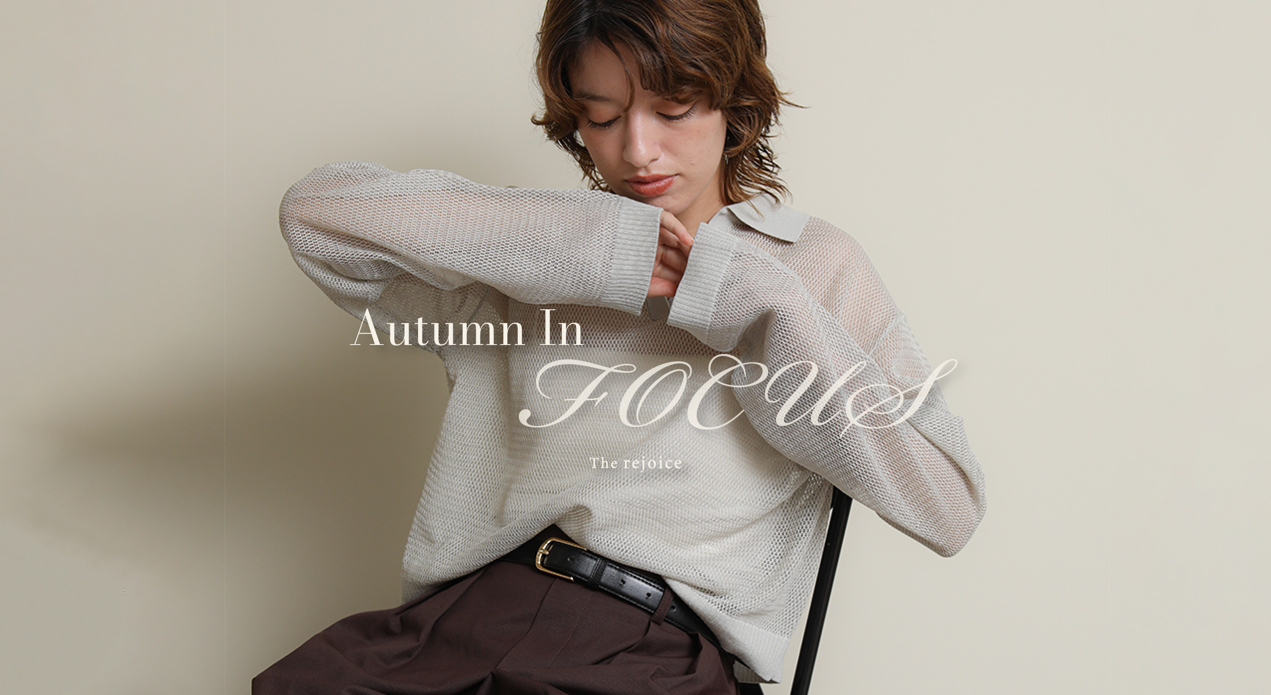 AUTUMN IN FOCUS